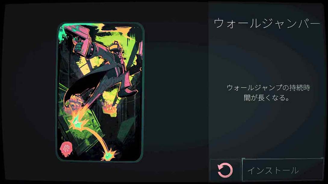 机械节奏 .ROBOBEAT（1.0.25）金手指 金手指_2