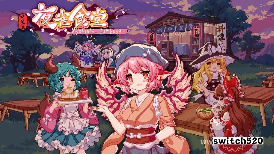 东方夜雀食堂（1.0.1）金手指 金手指_0