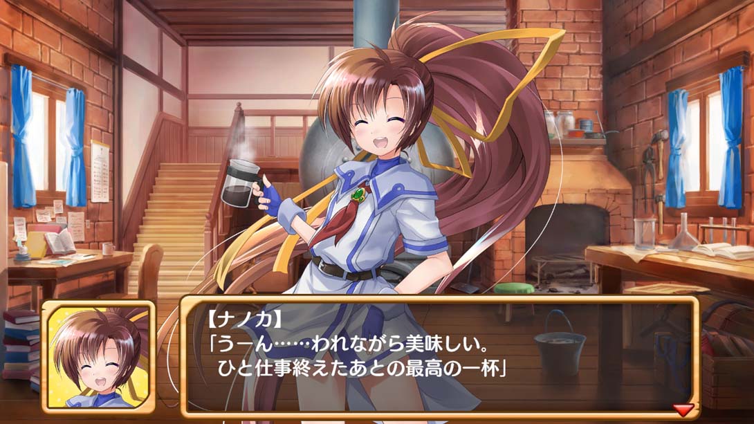 【日版】发明工坊日志 .Tristia:restore 中文_4