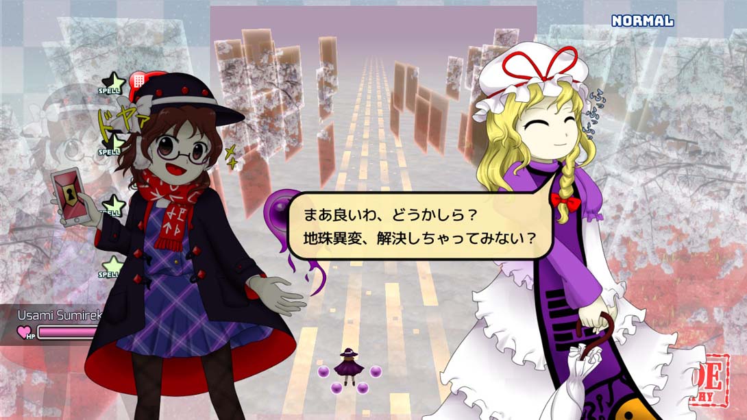 【美版】东方觉醒珠(※二次创作) .Touhou Fan-made Virtual Autography 英语_6