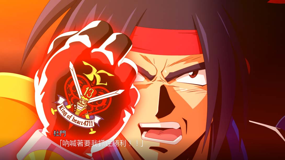 超级机器人大战T SUPER ROBOT WARS T 中文_1