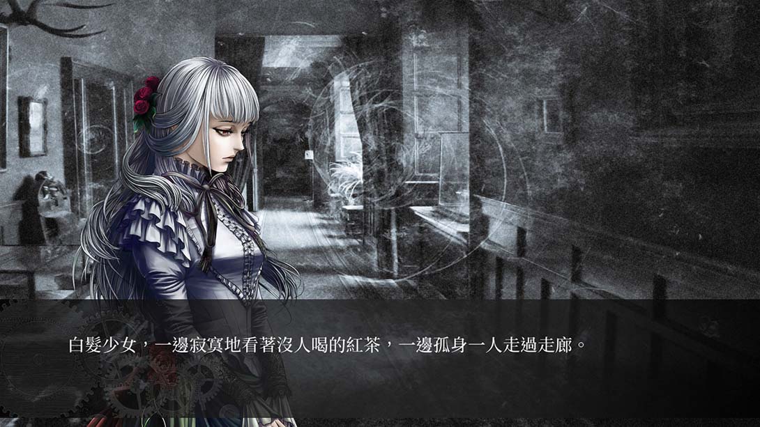 【港版】海市蜃楼之馆 游魂归梦 中文_3