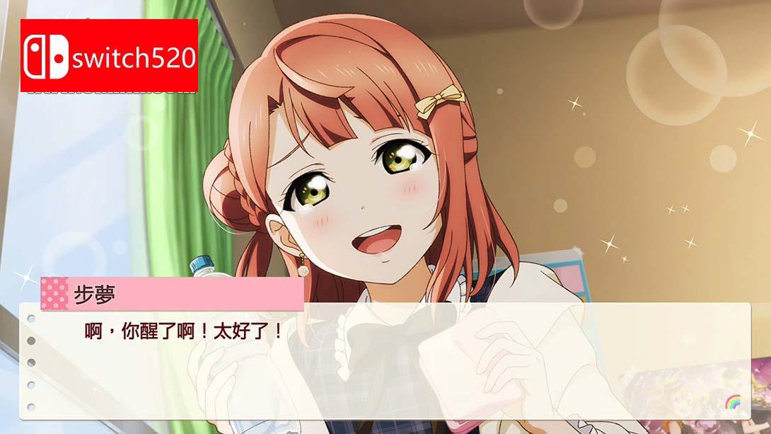 【港版】Love Live! 虹咲学园 学园偶像同好会 心动闪耀的未来地图 .Love Live! Nijigasaki High School Idol Club T 中文_6