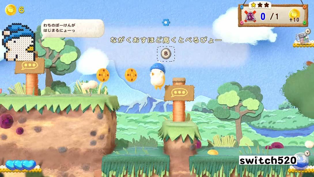 迷糊蛋2 传奇 .Ufouria 2 The Saga（1.0.0）金手指 金手指_4