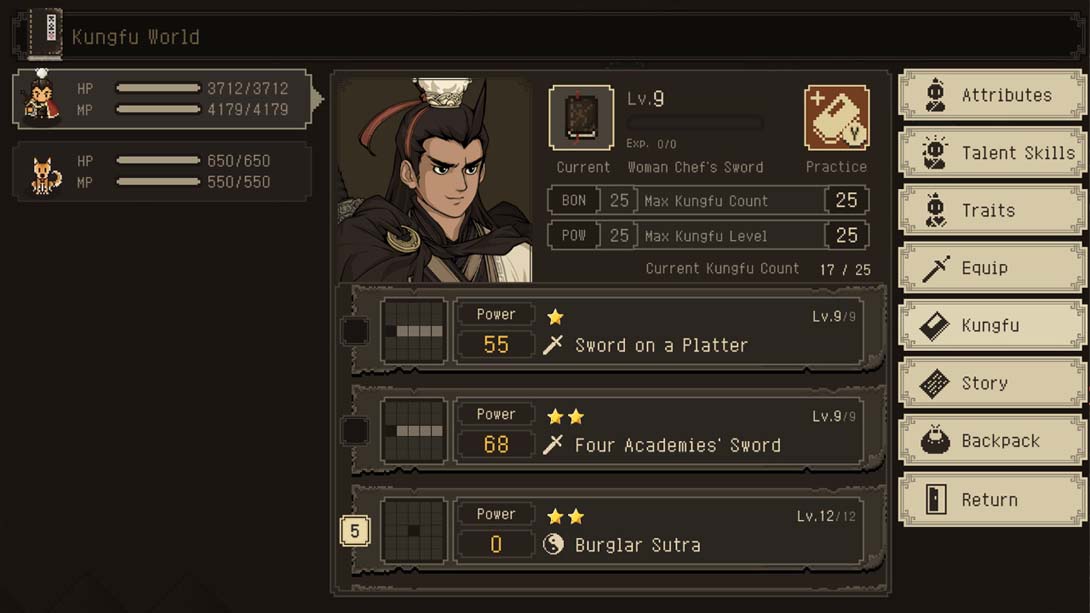 大江湖之苍龙与白鸟（1.0.3）金手指 金手指_5