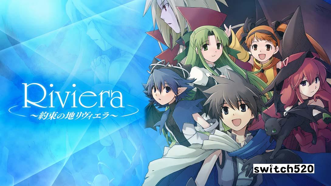 【日版】Riviera～约束之地里维埃拉 .Riviera ～約束の地リヴィエラ～ 日语_0
