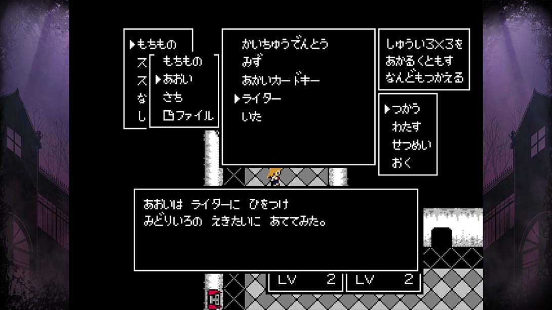 克鲁苏神话（1.0.0）金手指 金手指_6