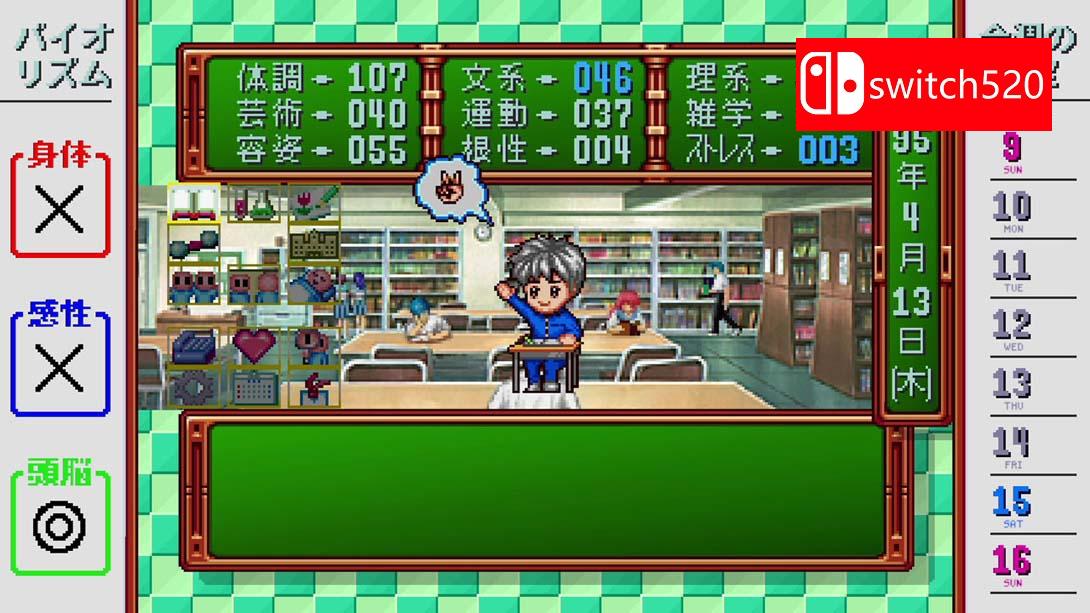 【日版】心跳回忆 永远在一起 情感豪华版 .ときめきメモリアル forever with you エモーショナル デラックス版 日语_5