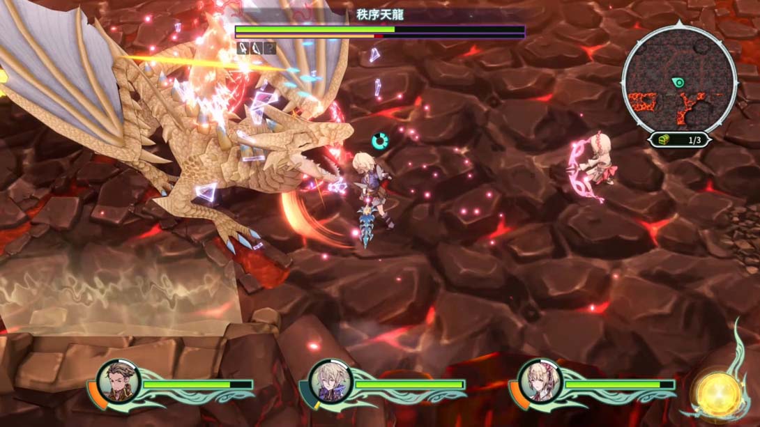 【美版】圣塔神记 Trinity Trigger 英语_3