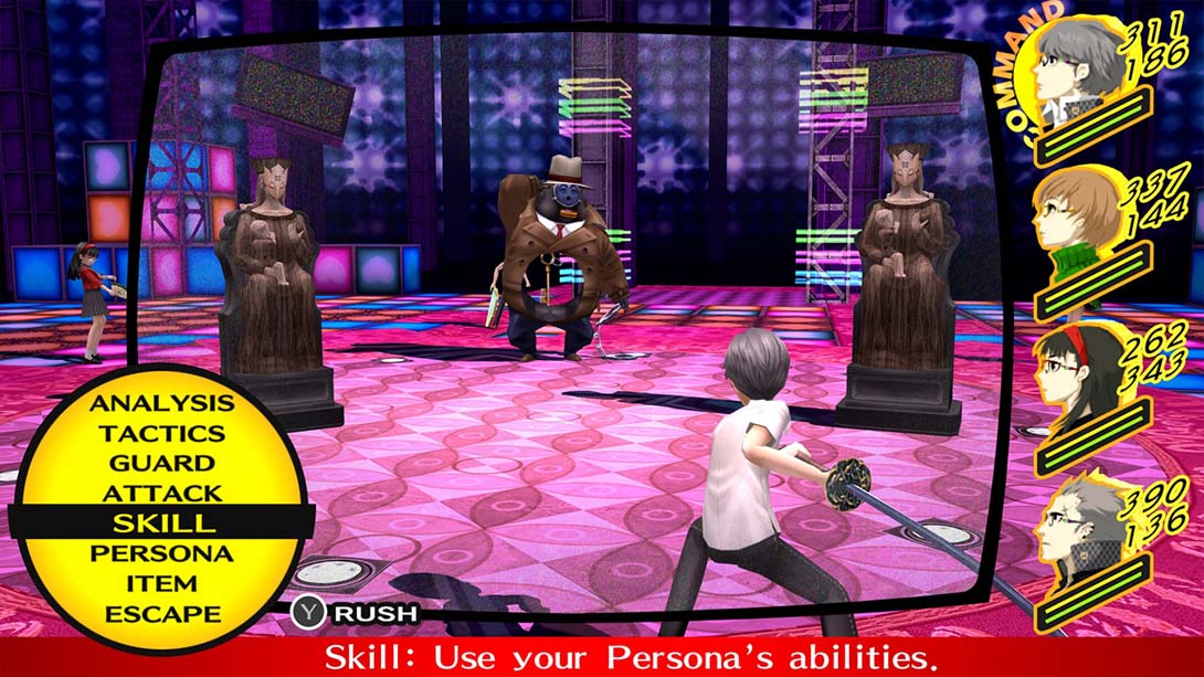 【美版】女神异闻录4:黄金版 Persona 4 Golden 中文_5