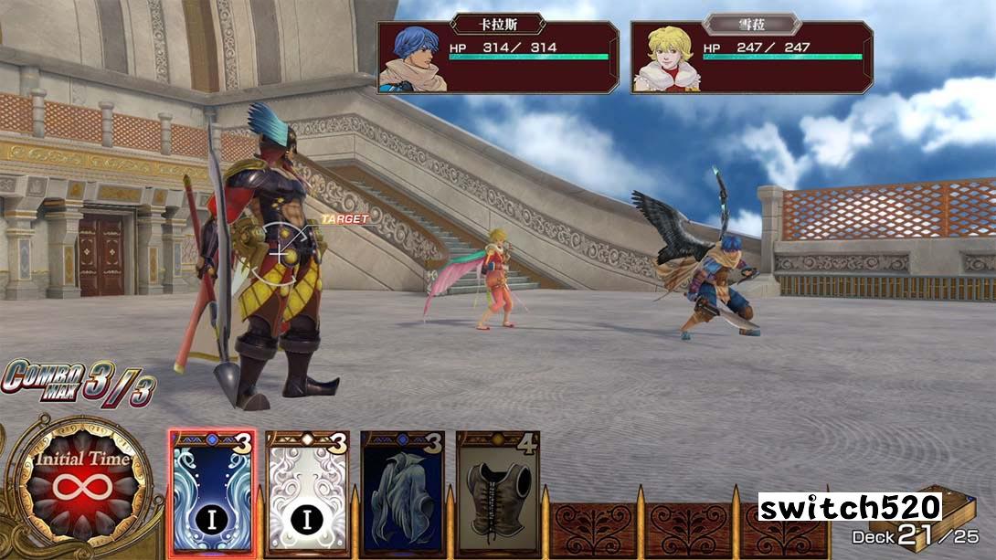霸天开拓史 Baten Kaitos I（1.0.1） 金手指_4