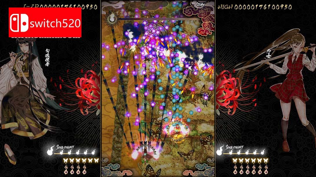 【美版】食魂徒 ～百花妖乱～ .Shikhondo Youkai Rampage 英语_3