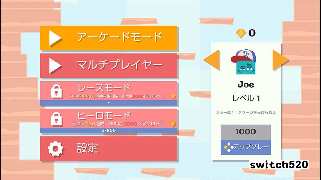【日版】跳跃吧乔伊和朋友们 .Jumping Joe & Friends 中文_4