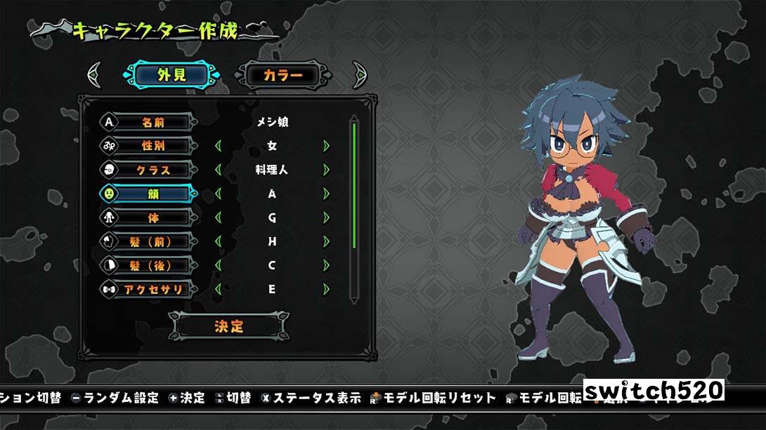 食尸人的冒险饭（1.2.1）金手指 金手指_4