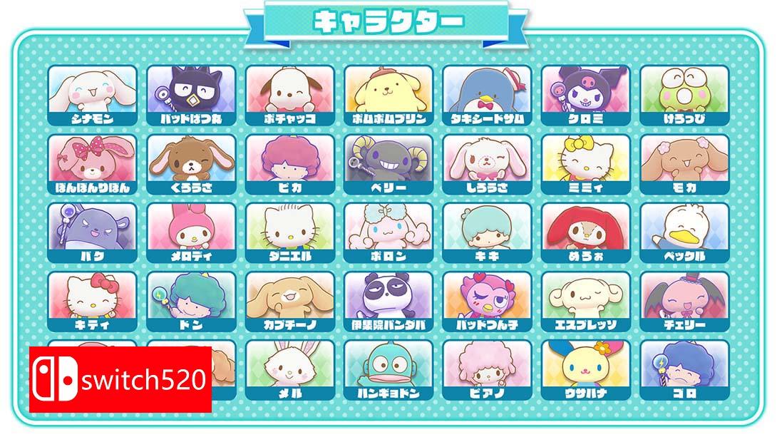【日版】三丽鸥 奇迹比赛 魔法捉迷藏 .サンリオキャラクターズ ミラクルマッチ マジカルおにごっこ 日语_6