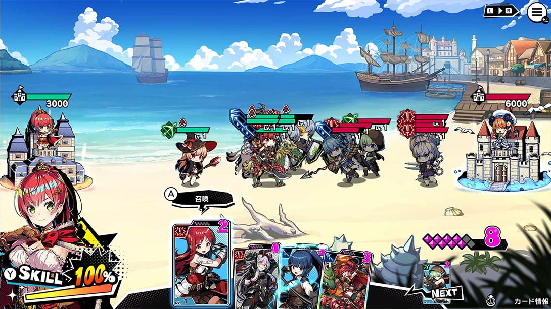 决斗公主 Duel Princess 金手指_4