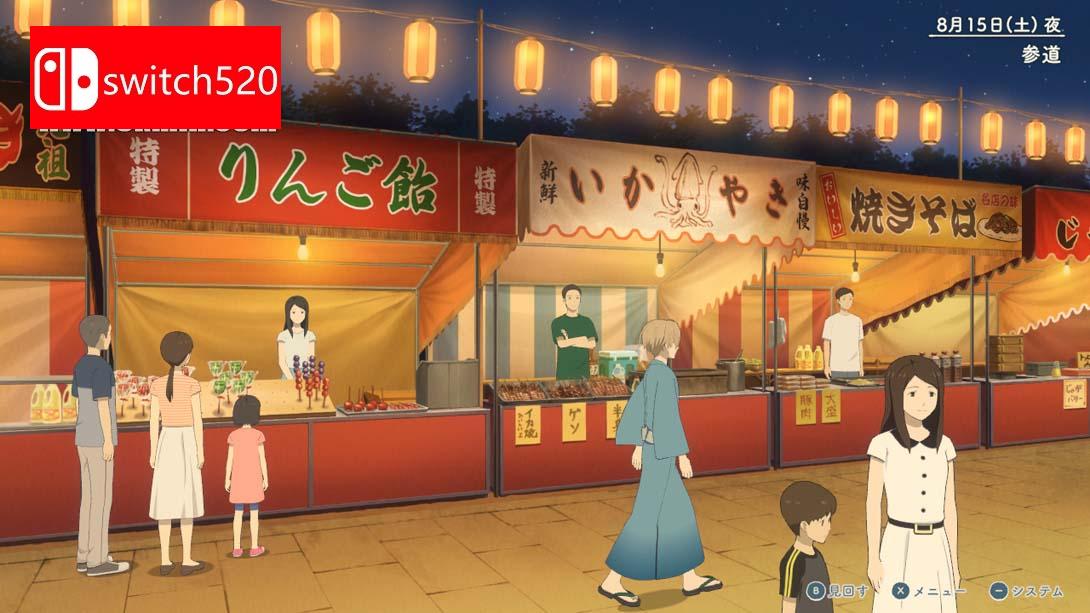 【澳版】夏目友人帐 ～叶月之记～ .Natsume's Book of Friends Hazuki no Shirushi 中文_4