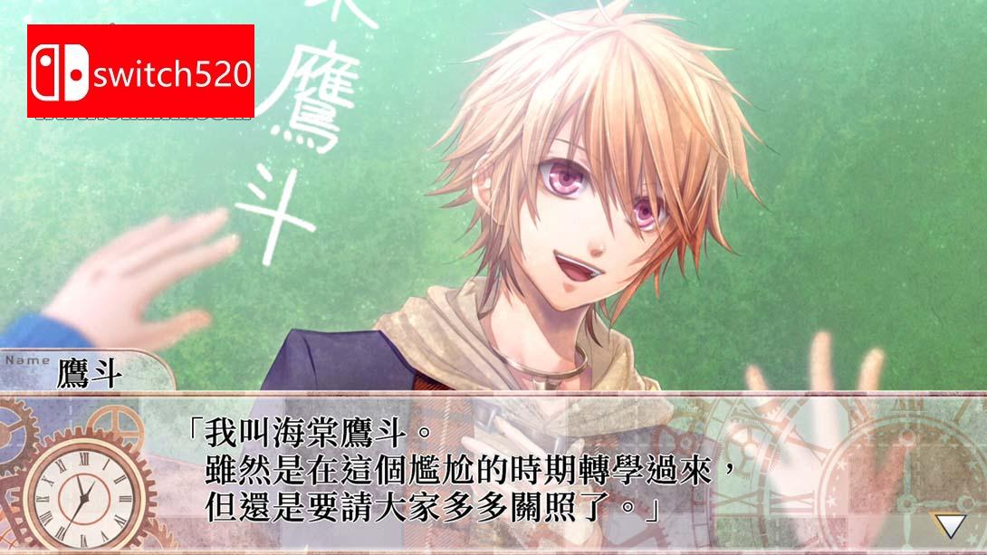 【港版】CLOCK ZERO ～終焉之一秒～ Devote .CLOCK ZERO Shuen no Ichibyo Devote 中文_4