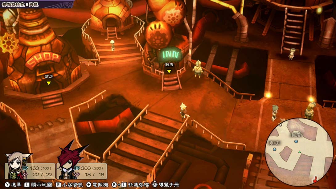 《复活同盟 HD 重制版/The Alliance Alive》1.0.3 金手指_1