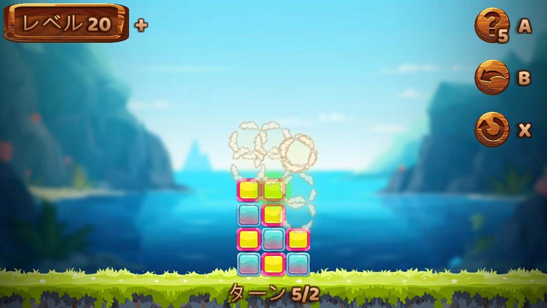 【美版】移动盒子:经典方块谜题 Move The Box: Classic Block Puzzle 中文_7