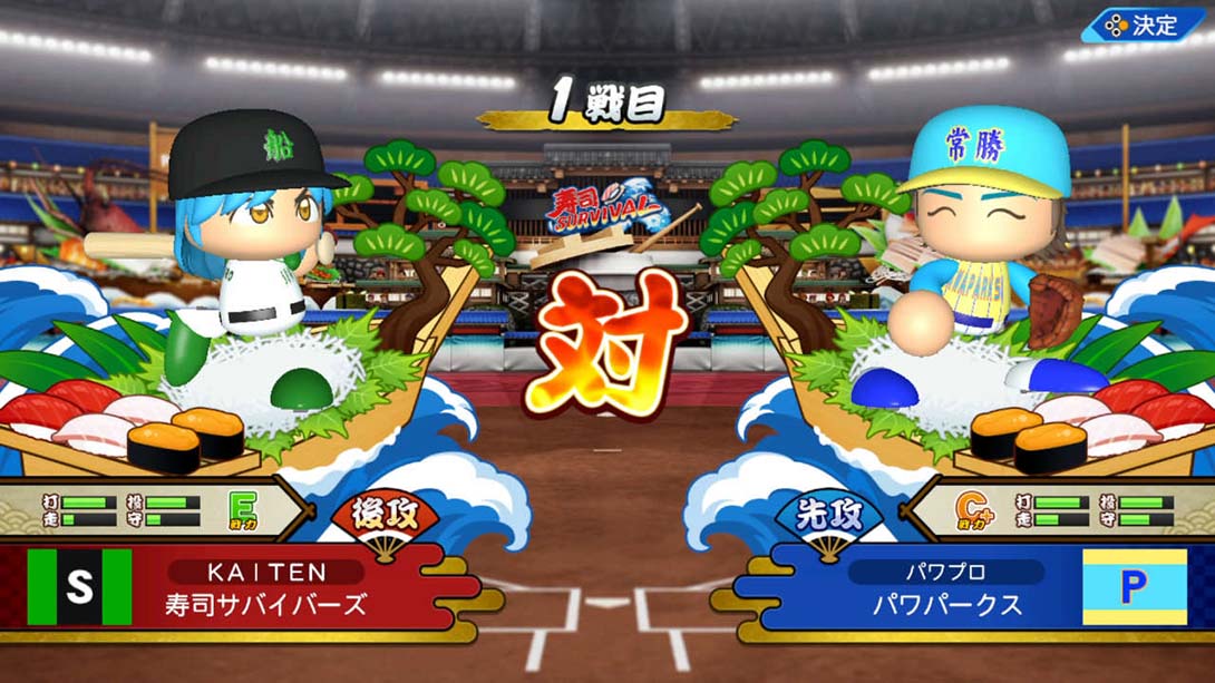 《实况力量棒球 2022/Powerful Professional Baseball 2022》V1.20 金手指_1