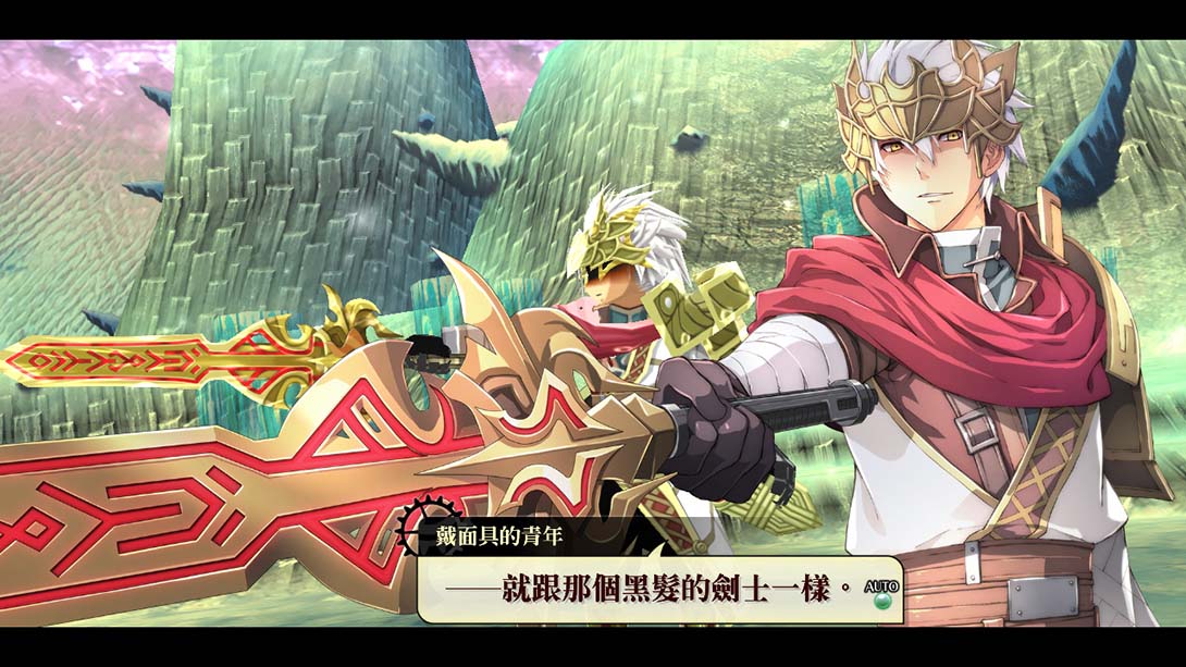 《那由多之轨迹 星之彼方》1.0.1 金手指_6