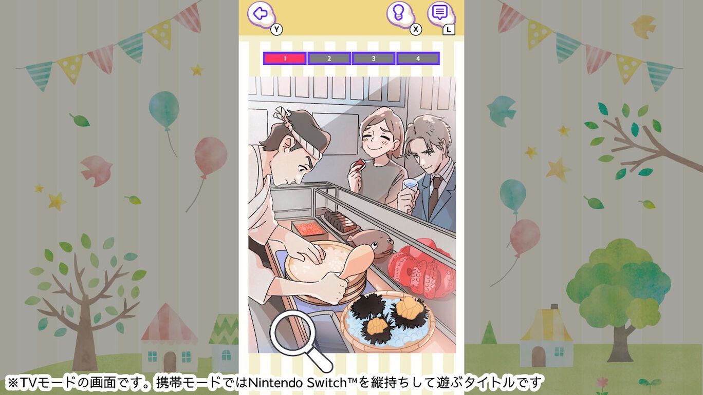 How do you feel どんなかんじ？いーかんじ 日语_1