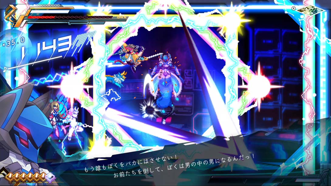 《苍蓝雷霆Gunvolt 3 锁环》2.0.1 金手指_4