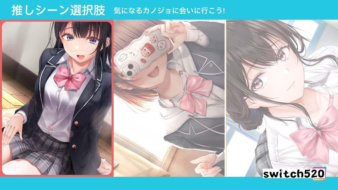 【日版】制服女友 .制服カノジョ 日语_3