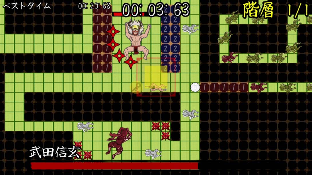 【日版】真润滑武士 ローション侍 for Nintendo Switch 日语_1