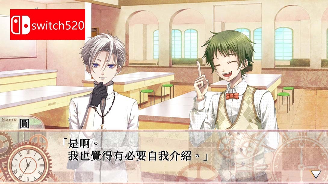 【港版】CLOCK ZERO ～終焉之一秒～ Devote .CLOCK ZERO Shuen no Ichibyo Devote 中文_3