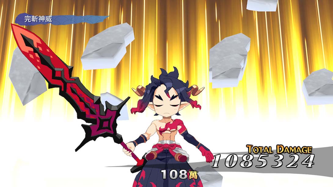 魔界战记7（1.3.0）金手指 金手指_2