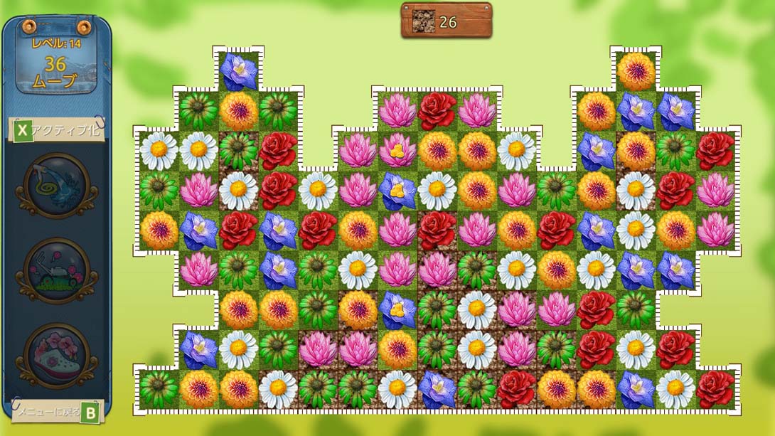 【美版】超级谜题包2 Super Puzzle Pack 2 中文_6