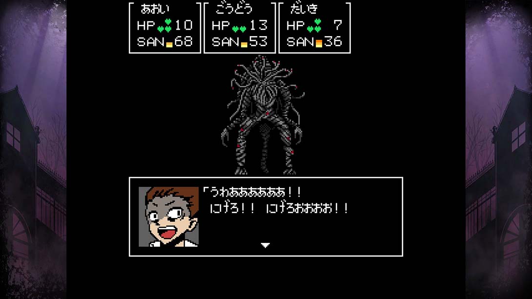 克鲁苏神话（1.0.0）金手指 金手指_4
