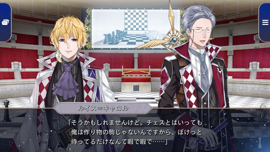 【日版】黑桃之国的爱丽丝:奇妙黑世界 スペードの国のアリス ～Wonderful Black World～ 日语_2