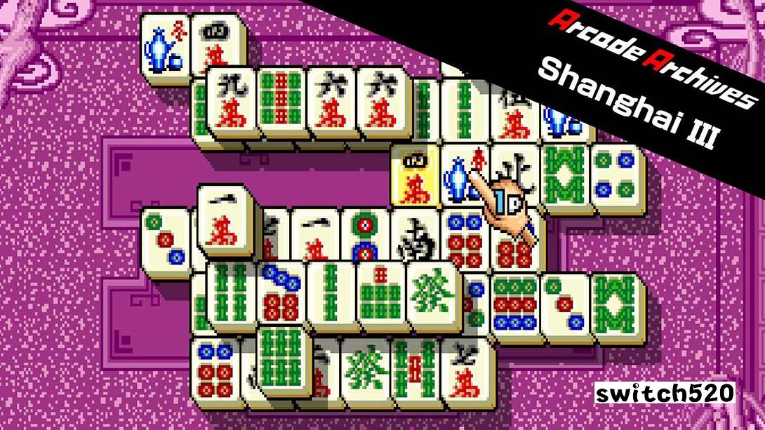 街机档案 上海3 上海III（1.0.0）金手指 金手指_0