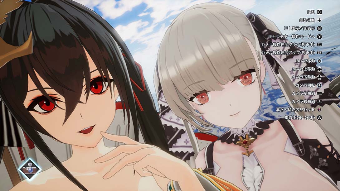 《碧蓝航线》日服1.0.1 金手指_5