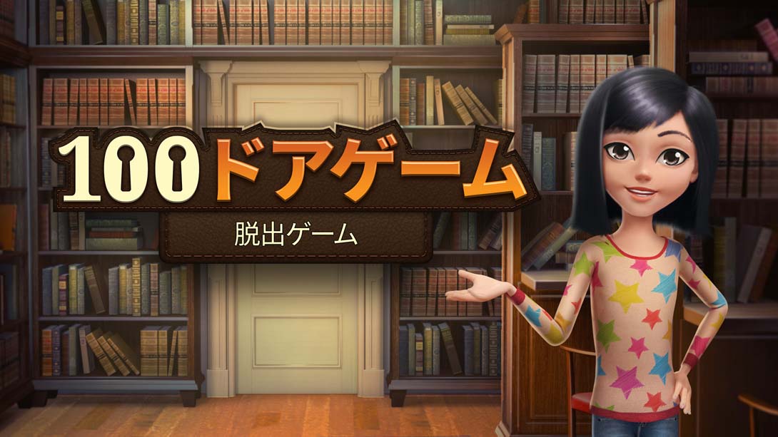 【日版】100扇门 密室逃脱 100 Doors Escape From School 中文_0