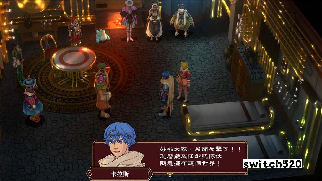 霸天开拓史 Baten Kaitos I（1.0.1） 金手指_6