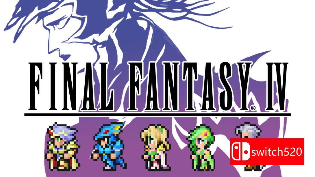【美版】最终幻想 4 FINAL FANTASY IV 中文_0