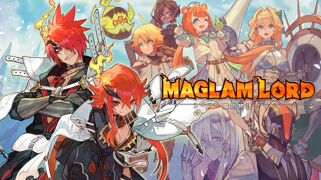 魔剑之王 MAGLAM LORD 金手指_0