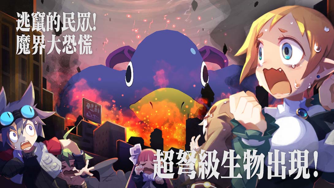 魔界战记7（1.3.0）金手指 金手指_1