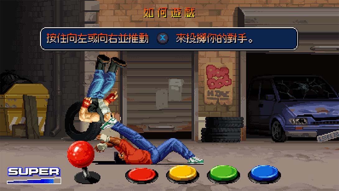 《最终复仇》1.0.1 金手指_4
