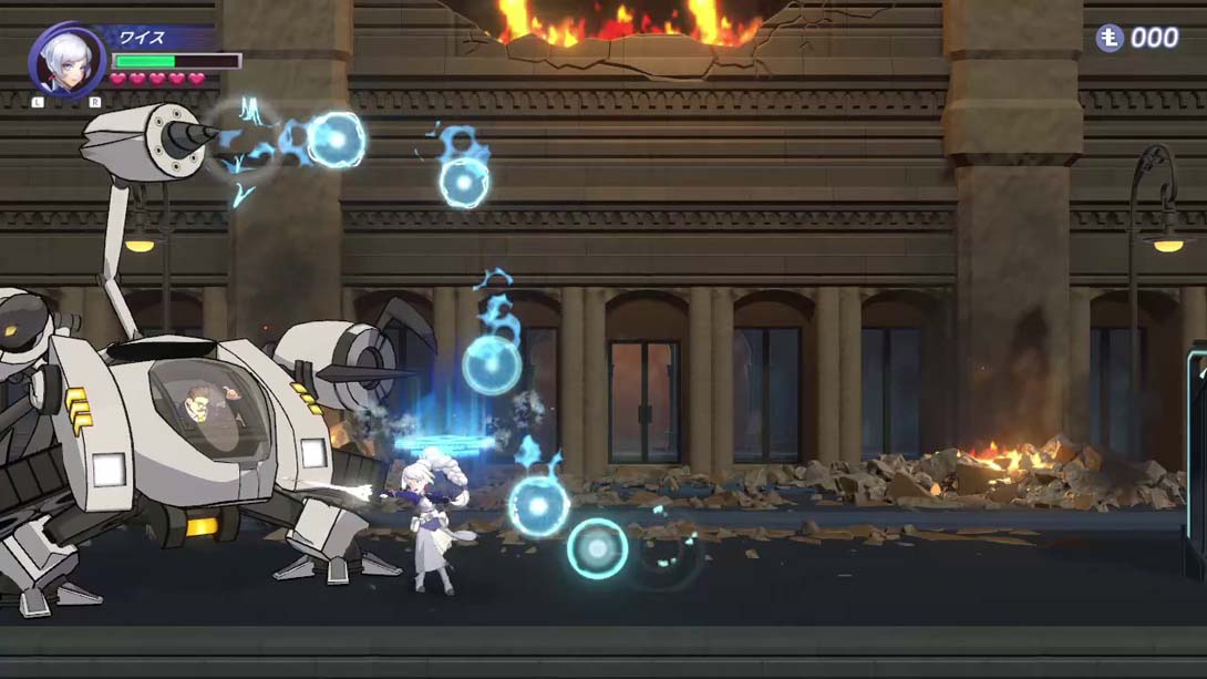 【日版】RWBY 阿罗菲尔 RWBY: Arrowfell 中文_5