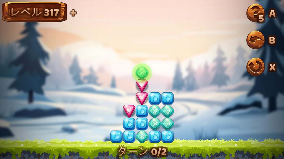 【美版】移动盒子:经典方块谜题 Move The Box: Classic Block Puzzle 中文_9