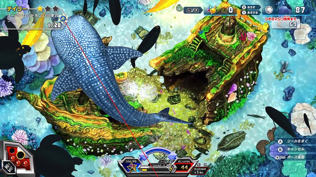 王牌钓手 Tsuri Spirits Nintendo Switch version 中文_5