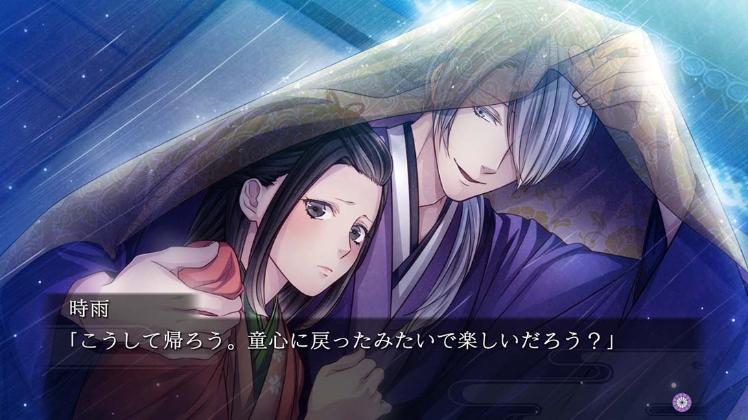 【日版】吉原彼岸花 久违之契 Yoshiwara Higanbana Eternal Pledge 日语_2