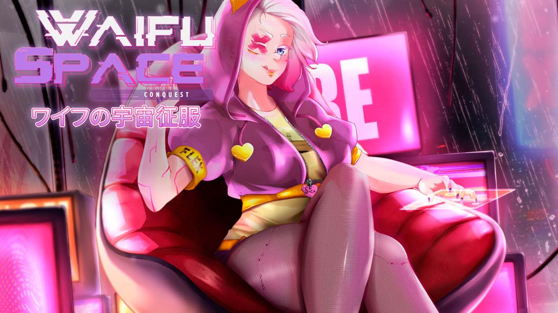 【日版】妻子的宇宙征服 Waifu Space Conquest 中文_0