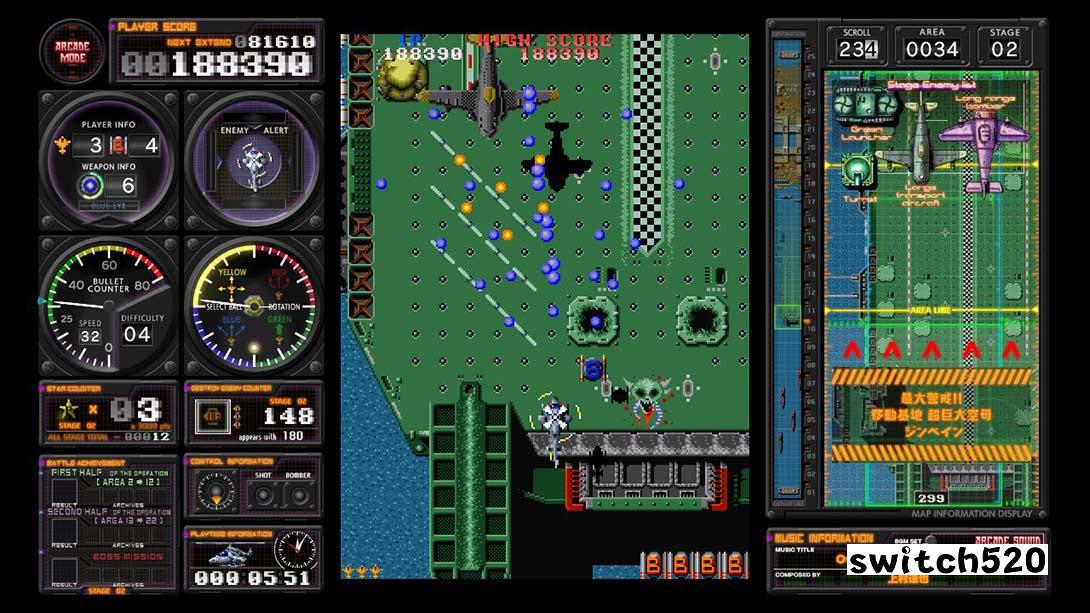 【日版】究极虎式直升机 .究極タイガーヘリ 日语_1