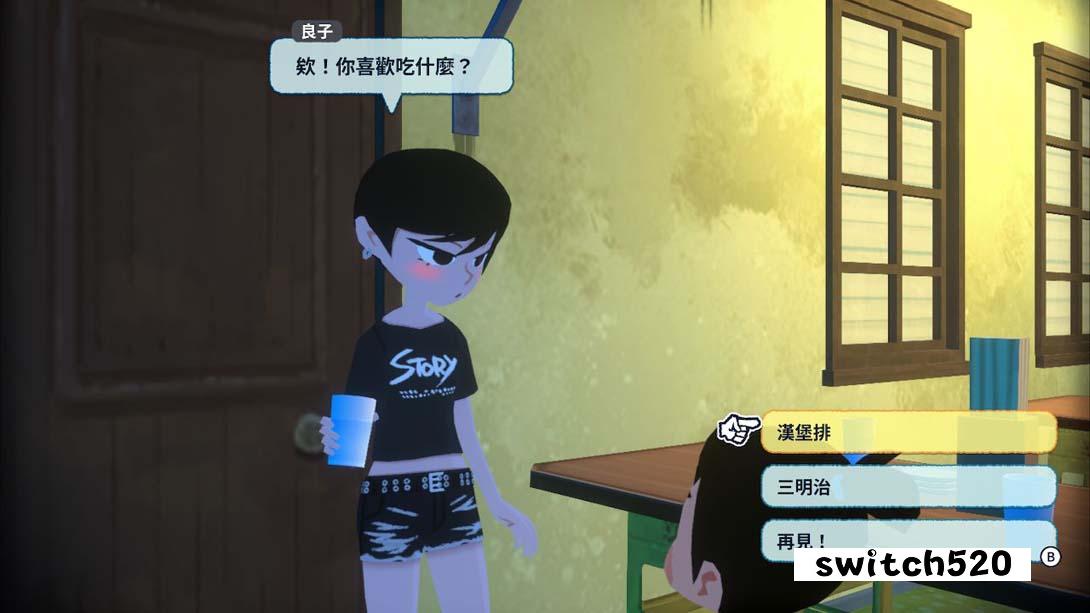 二十世纪的暑假（1.0.2）金手指 金手指_1